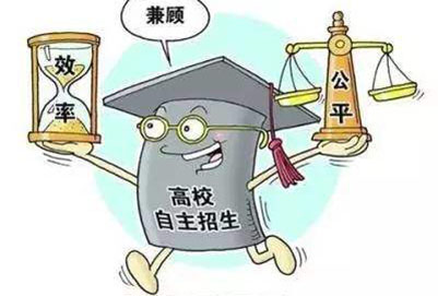 贵州省电子工业学校2020年的招生计划如何