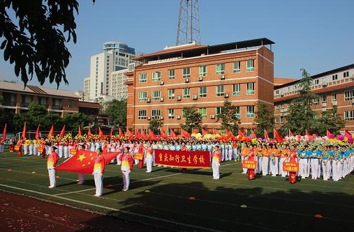 重庆知行卫生学校在哪里、学校地址