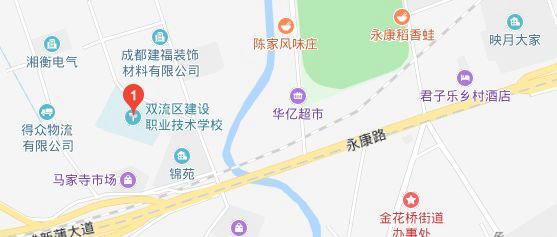 双流建设职业技术学校地址及乘车路线