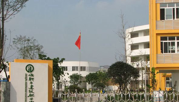 成都市建筑职业中专学校什么专业就业率高