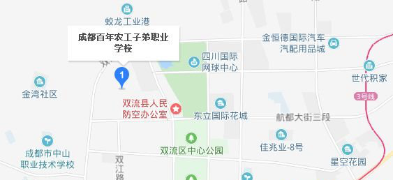 成都百年农工子弟职业学校地址及乘车路线