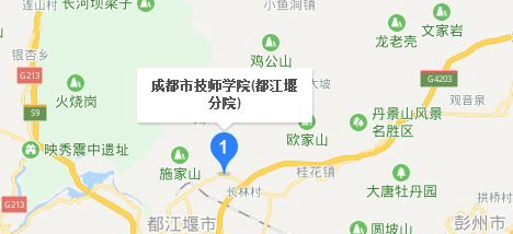 都江堰市技工学校地址及乘车路线