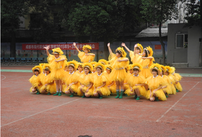 贵州幼师学校：幼师专业的就业前景如何