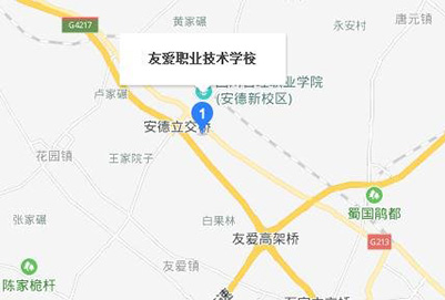 郫县友爱职业技术学校地址及乘车路线