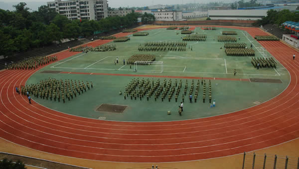 重庆市农业学校10年新生军训