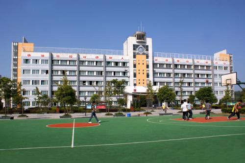 2019年重庆市渝西卫生学校招生对象及报名条件