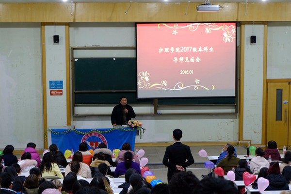 川北医学院有哪些专业及什么专业好