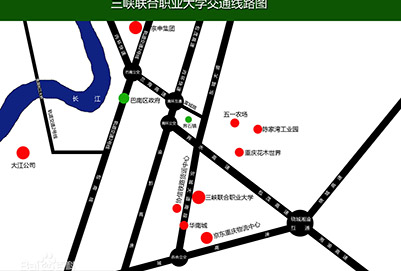 2019年三峡联合职业大学航空专业报名地址在哪呢？