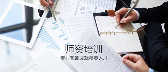 西南大学的网址是多少?师资力量怎么样?