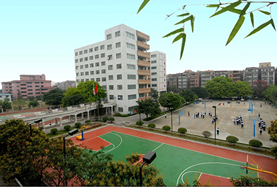 成都市育华职业学校操场