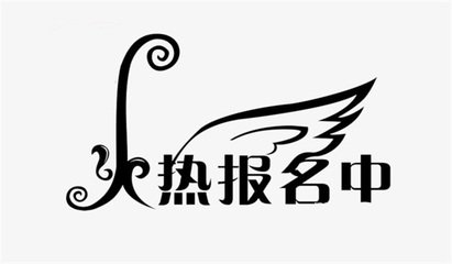 重庆市医药学校2019年报名条件?入学有什么要求?