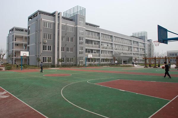 重庆公共交通技工学校