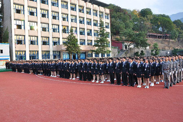 重庆行知技师学院