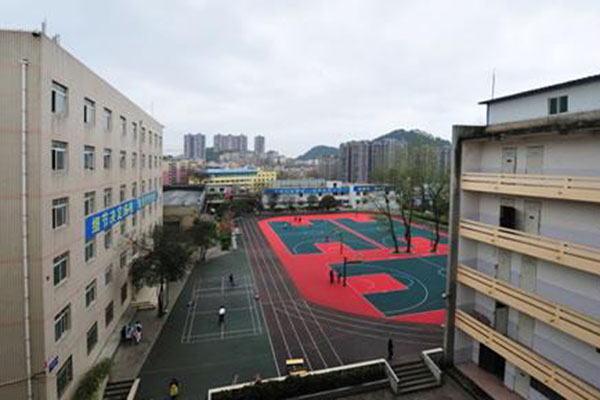 贵阳铁路高级技工学校