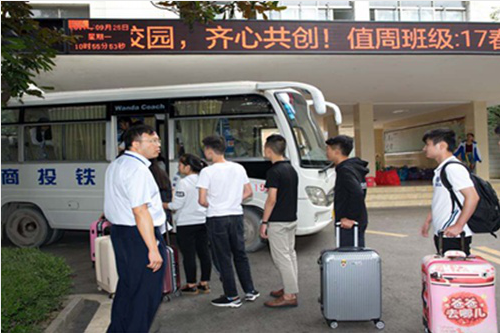 贵阳市铁路高级技工学校怎么样—贵阳市铁路高级技工学校介绍