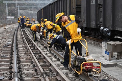 凉山州职业技术学校(西昌铁路技校)铁道施工与养护铁道施工与养护