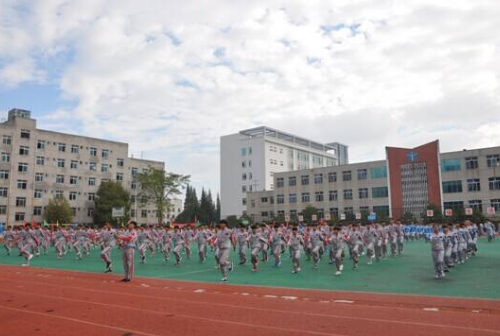 贵阳市花溪电子工业学校