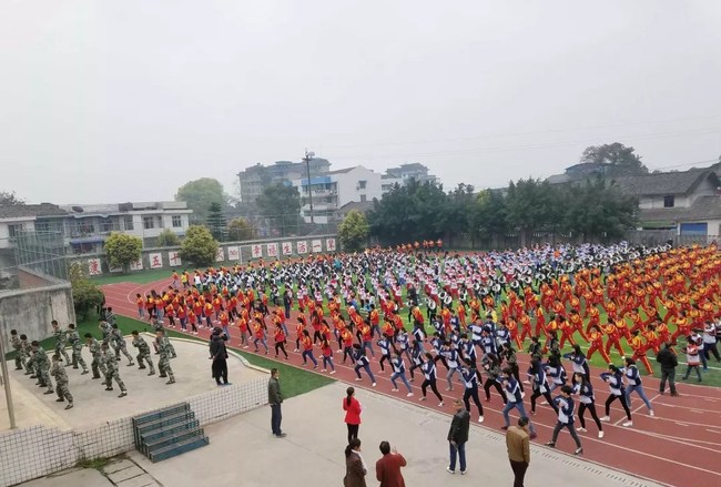 自贡市永安职业中学校运动会