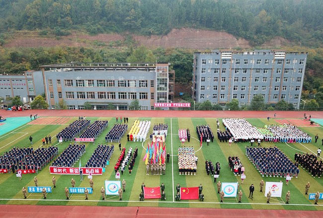 平昌通用职业技术学校第五届技能文化运动节