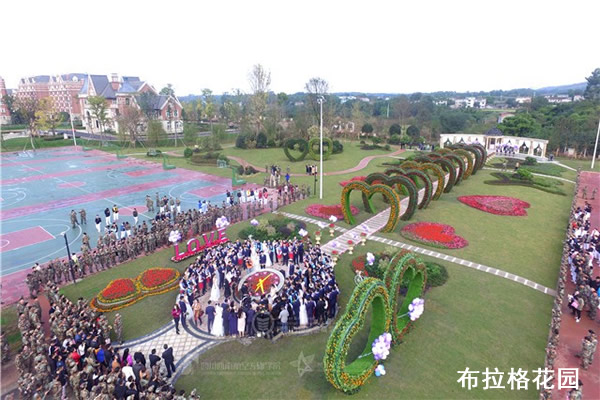 四川西南航空职业学院实景图片—布拉格花园