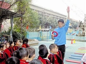 幼儿教师的职位标准有哪些