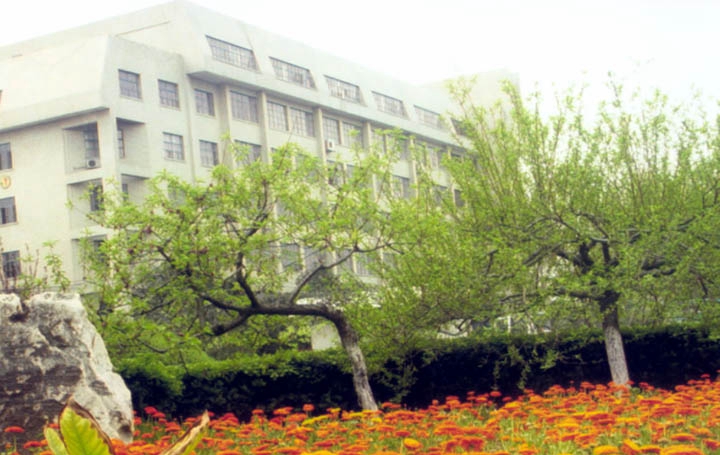 四川省哪些大学有中药专业课程