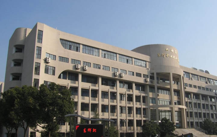 四川省较好的口腔医学专业学校是哪个
