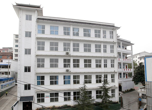 贵州医科大学第二附属医院卫校(凯里418卫校)教学楼