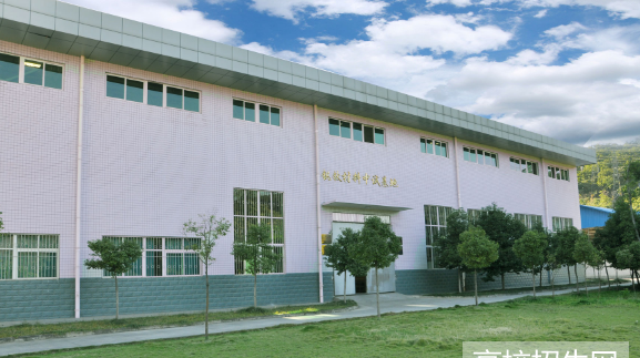 攀枝花学院医学院