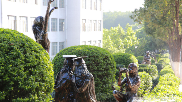 攀枝花学院医学院