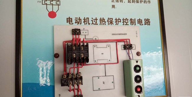 四川省乐山新世纪技工学校教学作品：电动机电路控制系统2