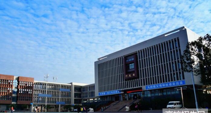 四川中医药高等专科学校学校风光