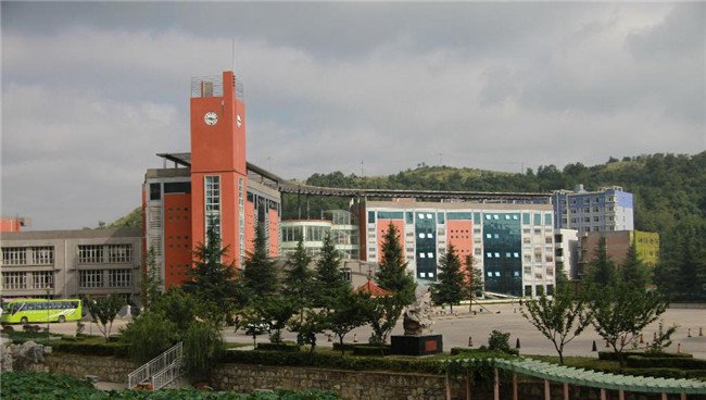 贵州交通技师学院(贵州省交通运输学校)教学大楼