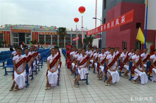 贵州小学教育专业就业前景怎么样,贵阳师范幼师学院