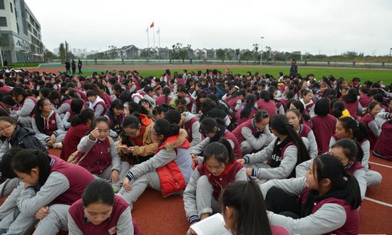 成都青苏职业中学校（成都青苏职业学校）学生校服（2）