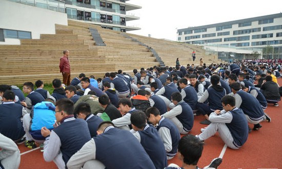 成都青苏职业中学校（成都青苏职业学校）学生校服（3）