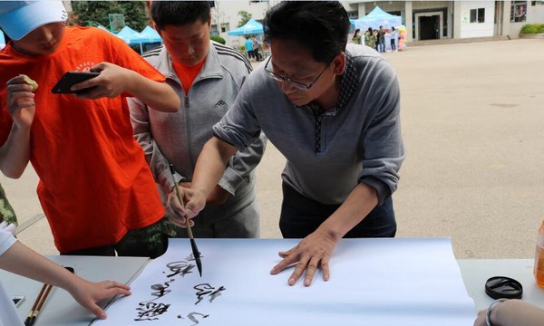 云南省贸易经济学校书法教师展演