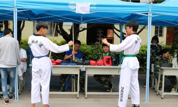 云南省贸易经济学校武术协会展演