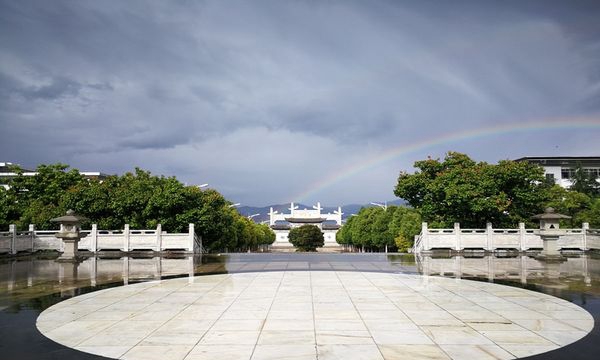 云南建设学校雨后彩虹