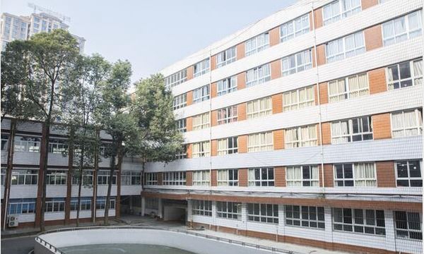 四川省工业贸易学校教学楼