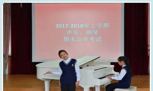 昆明市第一职业中等专业学校声乐展示