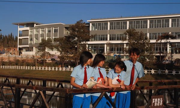 云南交通技师学院青春飞扬