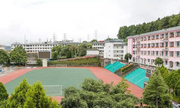 腾冲市第一职业高级中学运动场