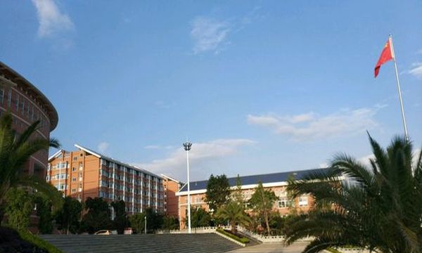 保山中医药高等专科学校校园风貌