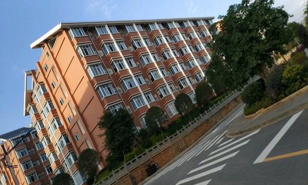 保山中医药高等专科学校学校建筑