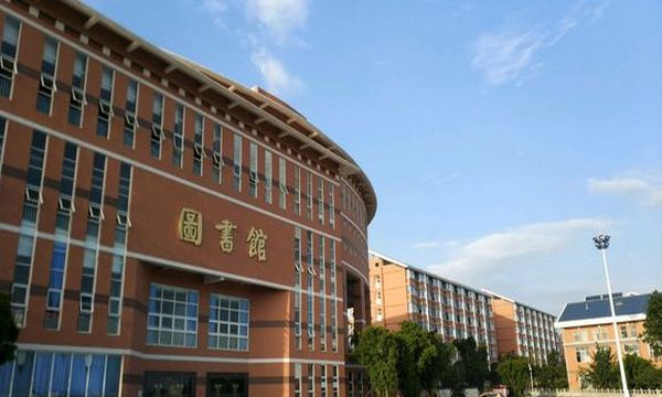 保山中医药高等专科学校图书馆