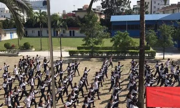 瑞丽市职业中学军体拳