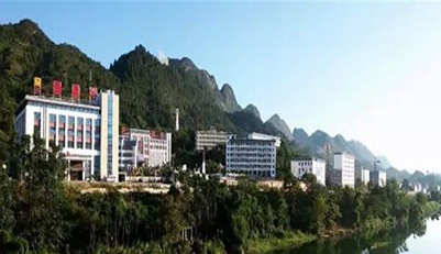 黔南旅游学校(荔波县中等职业学校)校园全景