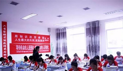 黔南旅游学校(荔波县中等职业学校)学前专业考证辅导班