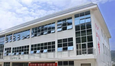 黔南旅游学校(荔波县中等职业学校)学生食堂